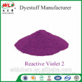 Reactive violet K-3R C.I. violet 2 dyes chemicals in china